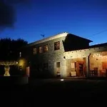 ゲストハウス Casas Do Rio 4*