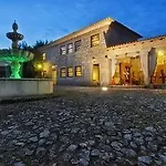 ゲストハウス Casas Do Rio Cossourado